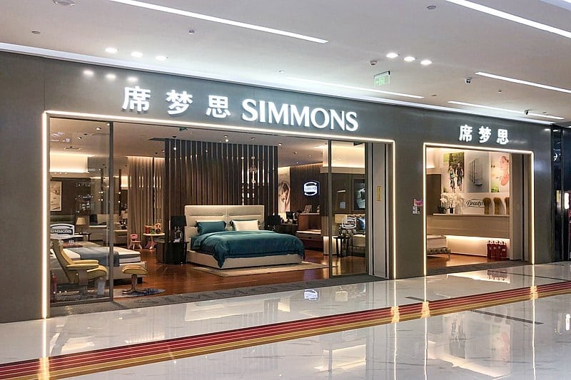 Simmons store